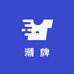 TKLok潮牌买手