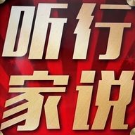 快乐小鲁班 非常积木 无限可能广西行家说积木专卖店