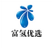 富氢优选