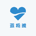 蓝栀雅臻选