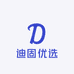 迪固优选