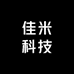 佳米科技