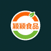 颖颖商贸食品店