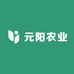 元阳农业专业合作社