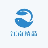 江南精品优选店