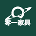 零一家具甄选