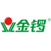 金锣火腿肠精选