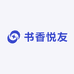 书香悦友