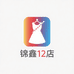 AOMEN XY  三店