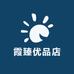 霞姐袜子小店