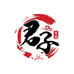 君子优品严选