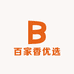 啾咪速冻米面粮油店