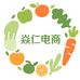 焱仁优选