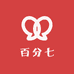 百分七园艺旗舰店