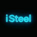 iSteel智慧生活