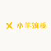 玄藝罗马柱模具仿石漆工厂