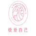 华中清洁工厂店