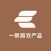 一帆顺农产品