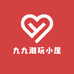九九潮玩小屋