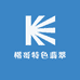 楷哥特色翡翠