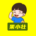 果小壮甄选