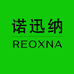诺迅纳REOXNA品质店