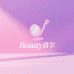 Beauty首尔美妆精选