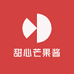 甜心芒果酱