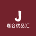 海创水光