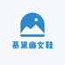 慕黛幽女鞋