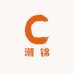 潮锦潮玩小铺