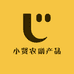 小贤农副产品水果供应链