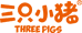 三只小猪奇力婴童尿裤专卖店
