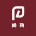 尚劲家居收纳