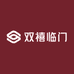 双禧临门家具店