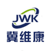 冀维康护具厂家