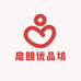 启朗优品坊
