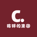 陈胖的果园