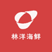 林洋海鲜