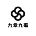 南油九章九歌高定女装