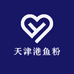 天津港鱼粉