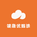 健康优甄选