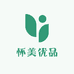 怀美优品