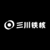 三川铁核造物PRODUCT
