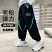 胖童装男加肥加大