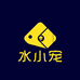 水小宠好物精选