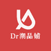 Dear潮品铺