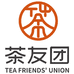茶友团百茶源头供应链