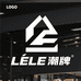 LELE潮牌