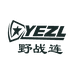 星空家居专营店